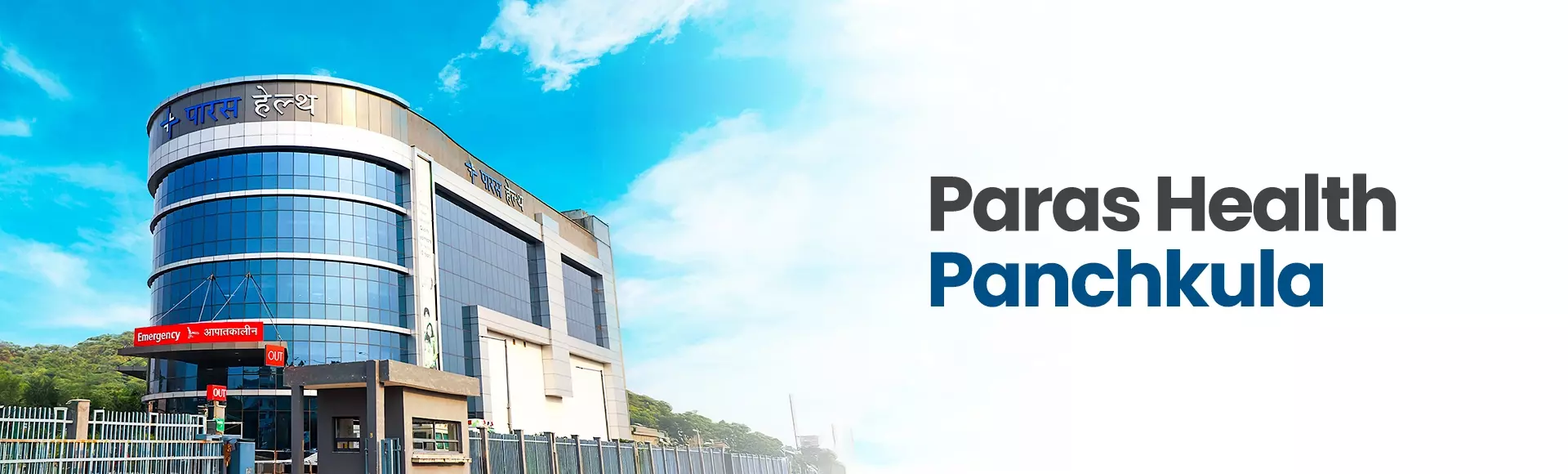 Paras Health Panchkula