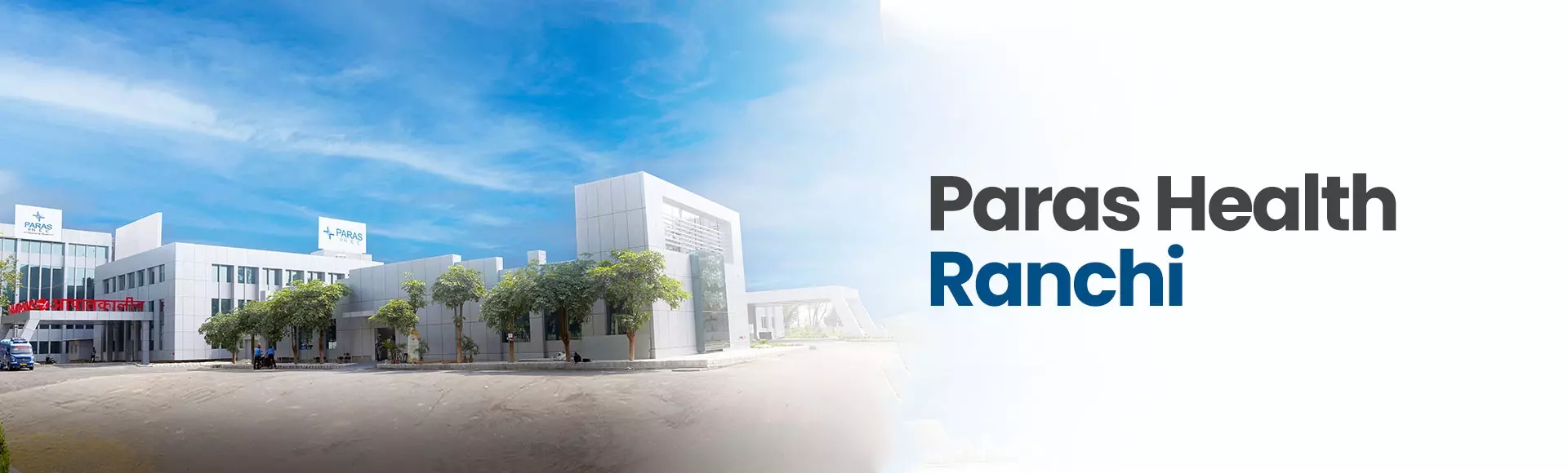 Paras Health Ranchi