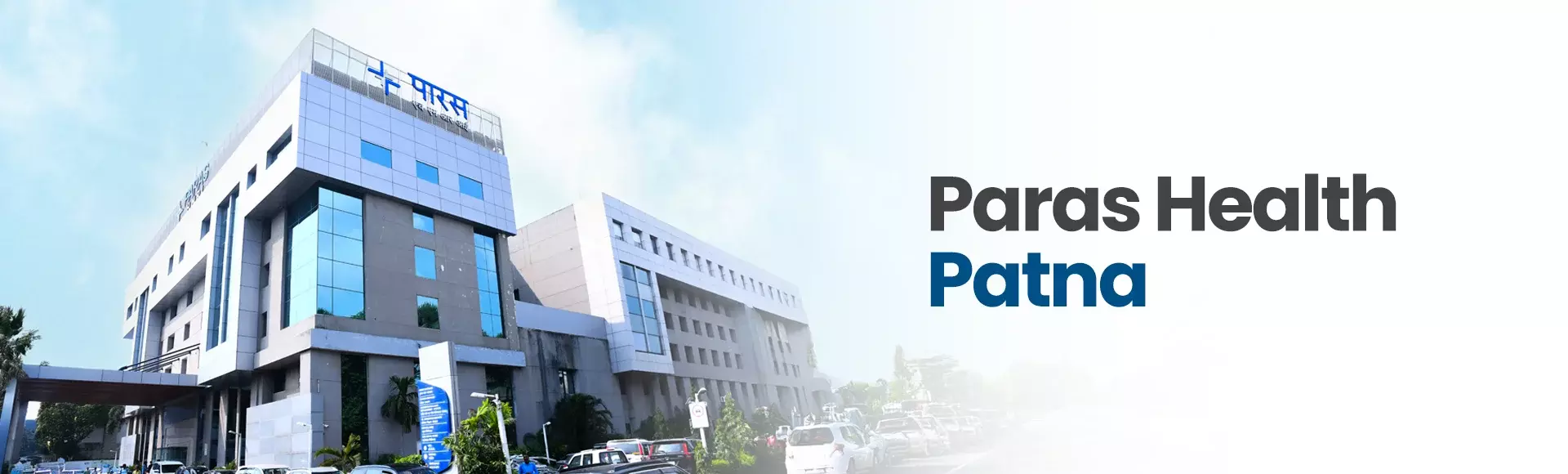 Paras Health Patna