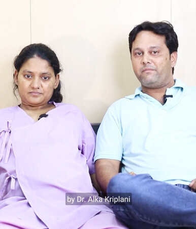 Obs & Gynae Ward